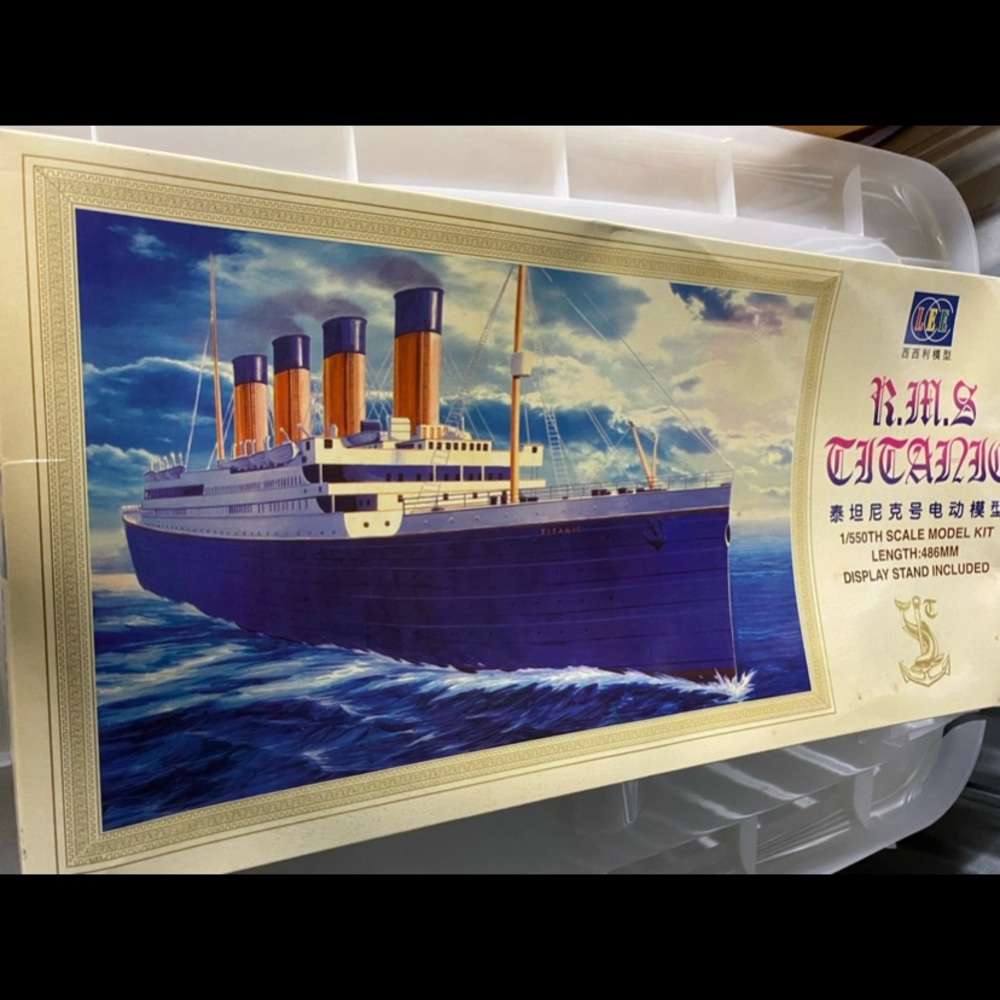 Vintage rms titanic model kit 1/550